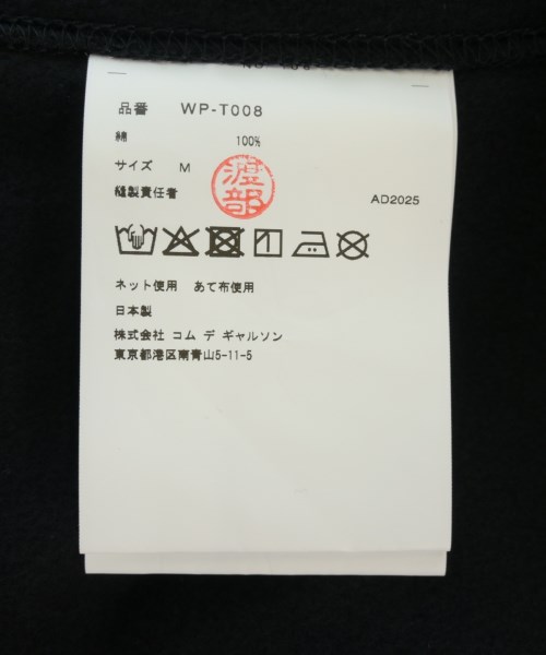 JUNYA WATANABE MAN（ジュンヤワタナベマン）Tシャツ・カットソー 黒 サイズ:M メンズ/2200672322037