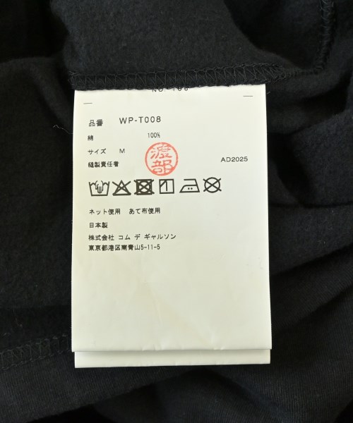 JUNYA WATANABE MAN（ジュンヤワタナベマン）Tシャツ・カットソー 黒 サイズ:M メンズ/2200672322044