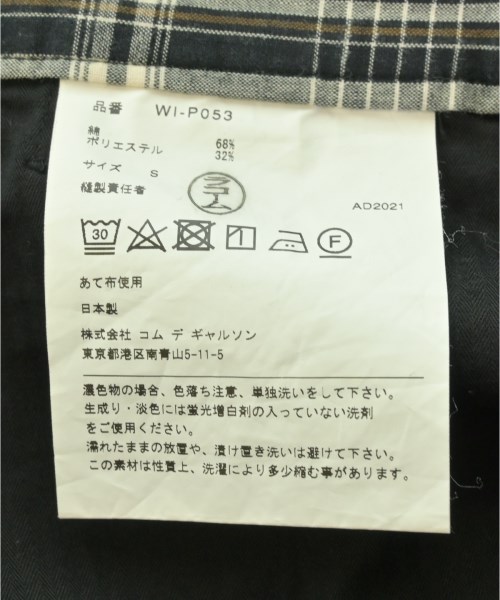 JUNYA WATANABE MAN（ジュンヤワタナベマン）クロップドパンツ 黒 サイズ:S メンズ/2200725634100