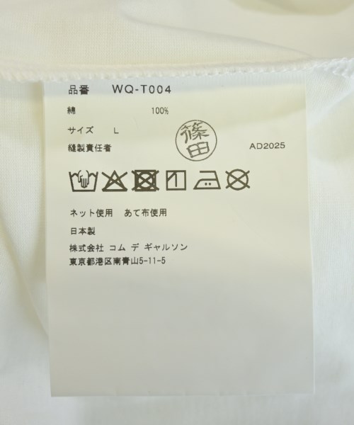 JUNYA WATANABE MAN（ジュンヤワタナベマン）Tシャツ・カットソー 白 サイズ:L メンズ/2200729616096