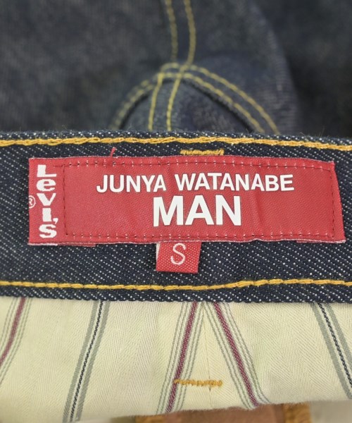 JUNYA WATANABE MAN（ジュンヤワタナベマン）その他 茶 サイズ:S メンズ/2200730537069