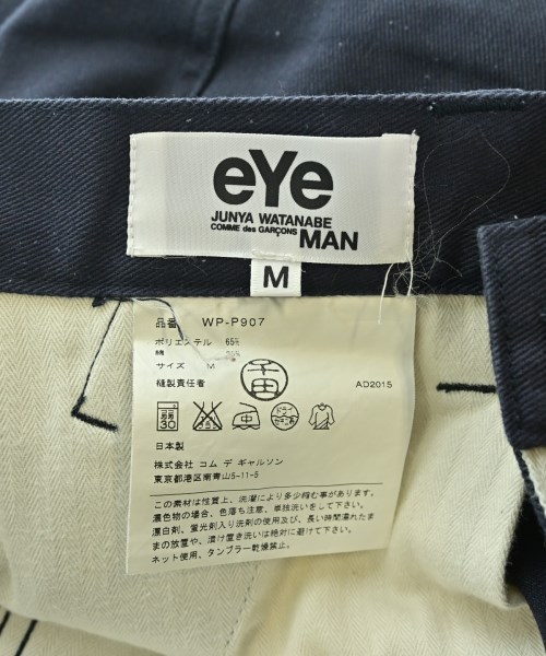 JUNYA WATANABE MAN（ジュンヤワタナベマン）チノパン 紺 サイズ:M メンズ/2200732999070