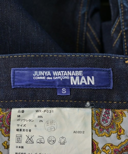 JUNYA WATANABE MAN（ジュンヤワタナベマン）デニムパンツ 紺 サイズ:S メンズ/2200736907095