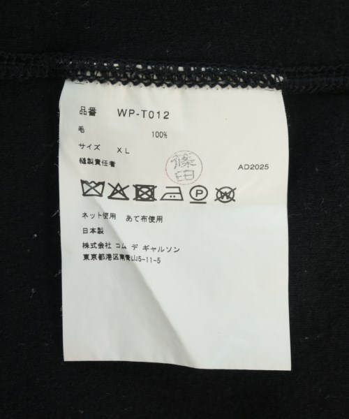 JUNYA WATANABE MAN（ジュンヤワタナベマン）Tシャツ・カットソー 黒 サイズ:XL メンズ/2200720270150