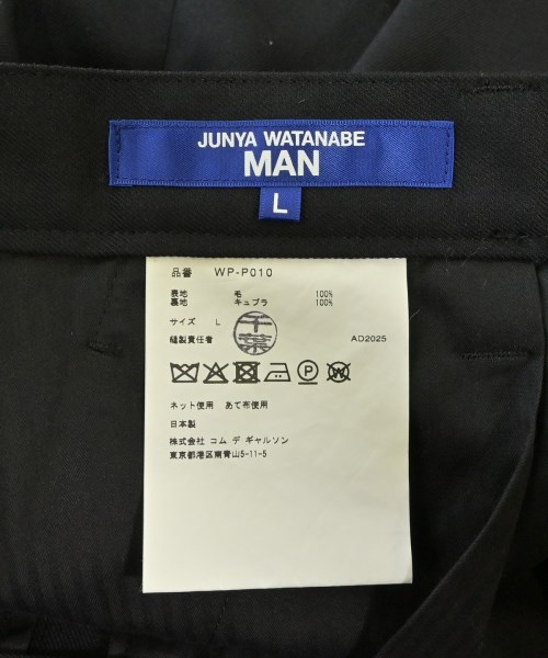 JUNYA WATANABE MAN（ジュンヤワタナベマン）スラックス 黒 サイズ:L メンズ/2200720270167