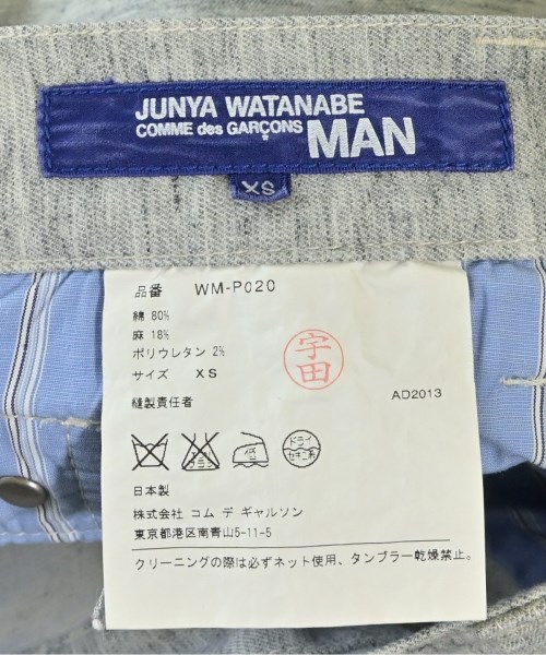 JUNYA WATANABE MAN（ジュンヤワタナベマン）その他 グレー サイズ:XS メンズ/2200720760064