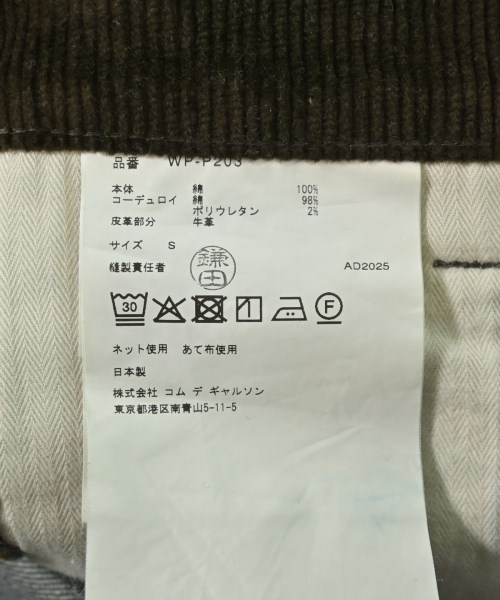 JUNYA WATANABE MAN（ジュンヤワタナベマン）デニムパンツ 紺 サイズ:S メンズ/2200720226188