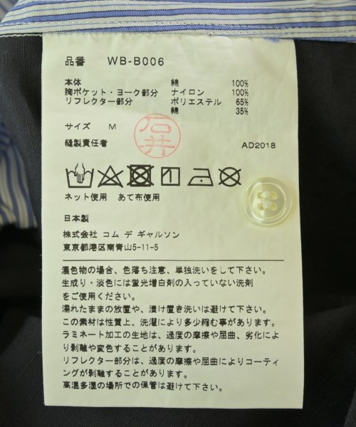 JUNYA WATANABE MAN（ジュンヤワタナベマン）カジュアルシャツ 青 サイズ:M メンズ/2200721893198