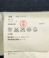 JUNYA WATANABE MAN（ジュンヤワタナベマン）その他 黒 サイズ:M メンズ/2200723705222