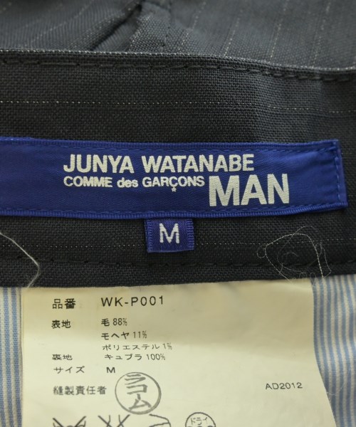 JUNYA WATANABE MAN（ジュンヤワタナベマン）スラックス 紺 サイズ:M メンズ/2200725140052