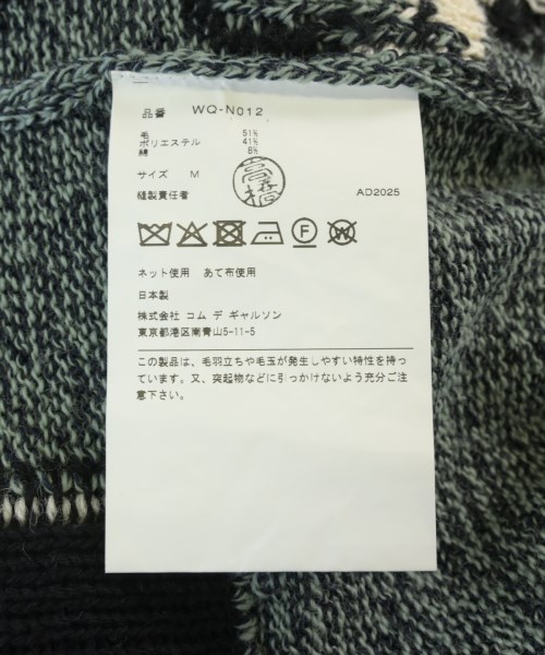 JUNYA WATANABE MAN（ジュンヤワタナベマン）カーディガン グレー サイズ:M メンズ/2200726066016