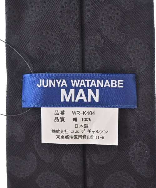 JUNYA WATANABE MAN（ジュンヤワタナベマン）ネクタイ 黒 サイズ:- メンズ/2200725532055