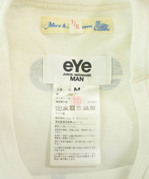 JUNYA WATANABE MAN（ジュンヤワタナベマン）Tシャツ・カットソー 白 サイズ:M メンズ/2200727076014