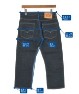 JUNYA WATANABE MAN（ジュンヤワタナベマン）デニムパンツ 紺 サイズ:XS メンズ/2200722446133