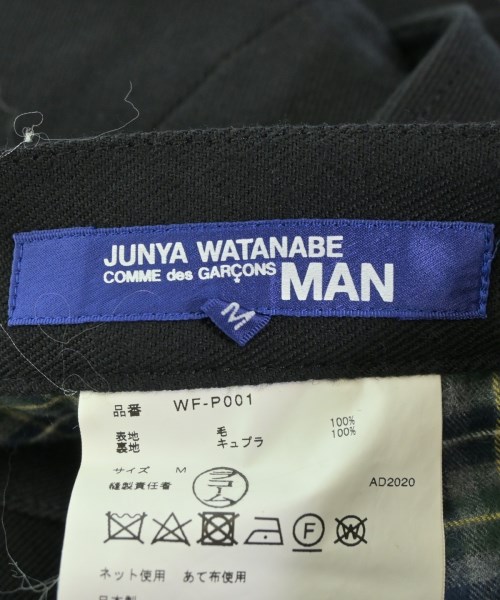 JUNYA WATANABE MAN（ジュンヤワタナベマン）スラックス 黒 サイズ:M メンズ/2200681462151
