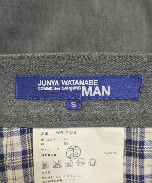 JUNYA WATANABE MAN（ジュンヤワタナベマン）その他 グレー サイズ:S メンズ/2200681988163