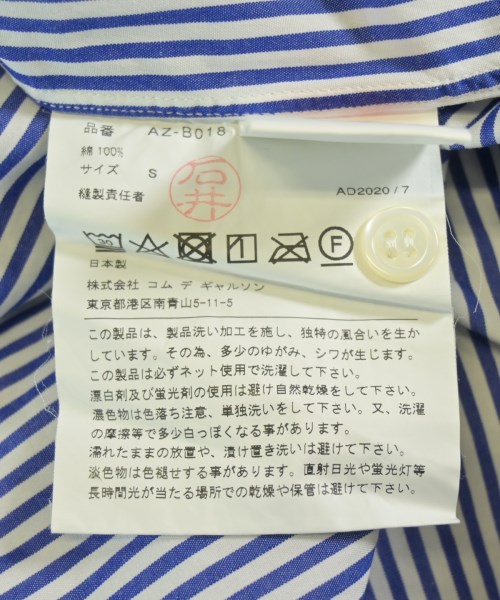 PLAY COMME des GARCONS（プレイコムデギャルソン）カジュアルシャツ 青 サイズ:S メンズ/2200631483021