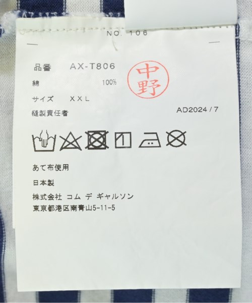 PLAY COMME des GARCONS（プレイコムデギャルソン）Tシャツ・カットソー 紺 サイズ:XXL メンズ/2200618418022