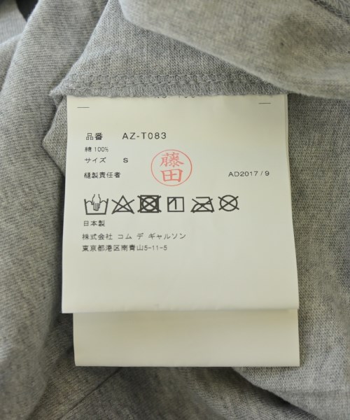 PLAY COMME des GARCONS（プレイコムデギャルソン）Tシャツ・カットソー グレー サイズ:S レディース/2200690093056