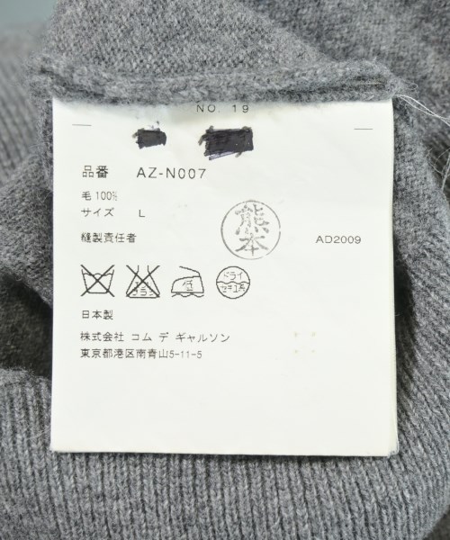 PLAY COMME des GARCONS（プレイコムデギャルソン）カーディガン グレー サイズ:L メンズ/2200690458183