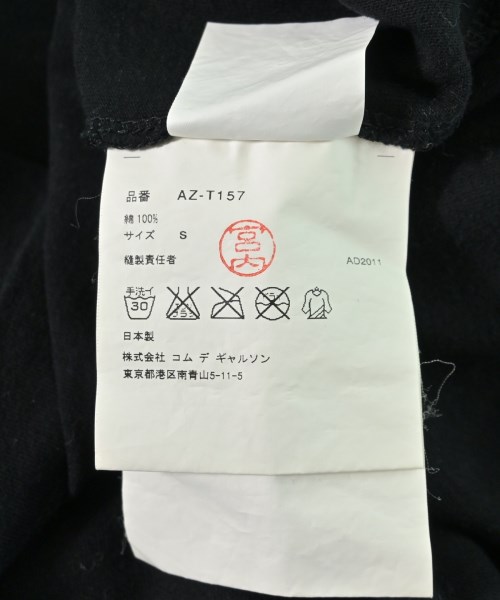 PLAY COMME des GARCONS（プレイコムデギャルソン）Tシャツ・カットソー 黒 サイズ:S レディース/2200701375157
