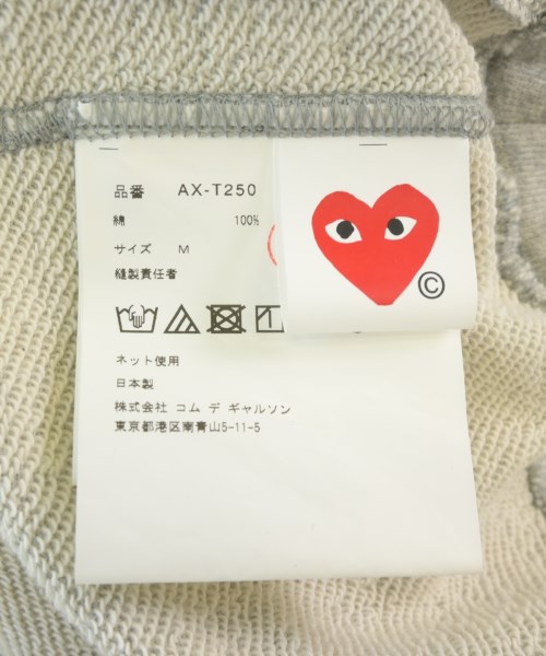 PLAY COMME des GARCONS（プレイコムデギャルソン）パーカー グレー サイズ:M メンズ/2200710586025