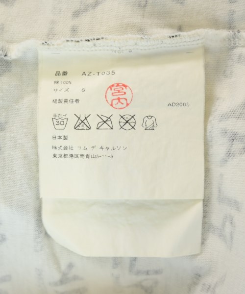 PLAY COMME des GARCONS（プレイコムデギャルソン）Tシャツ・カットソー 白 サイズ:S レディース/2200711137059