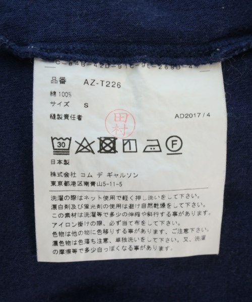PLAY COMME des GARCONS（プレイコムデギャルソン）Tシャツ・カットソー 紺 サイズ:S メンズ/2200713411034