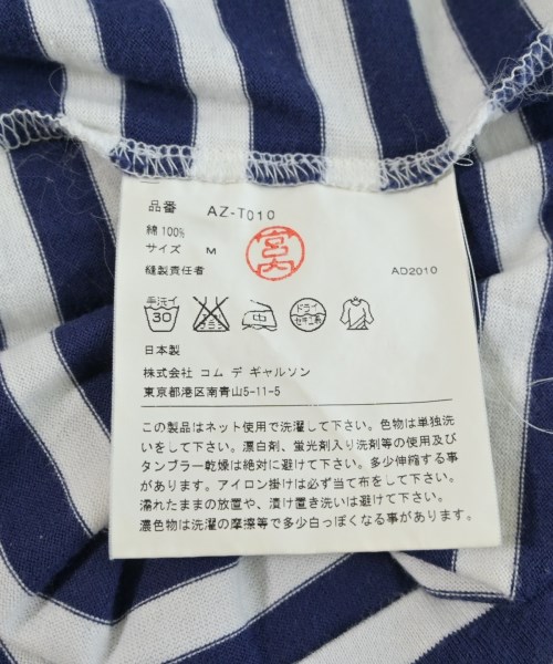 PLAY COMME des GARCONS（プレイコムデギャルソン）Tシャツ・カットソー 紺 サイズ:M メンズ/2200715274040