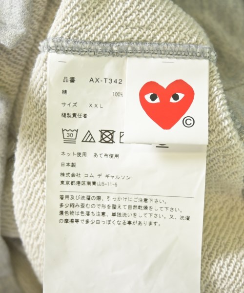 PLAY COMME des GARCONS（プレイコムデギャルソン）パーカー グレー サイズ:XXL メンズ/2200713520057