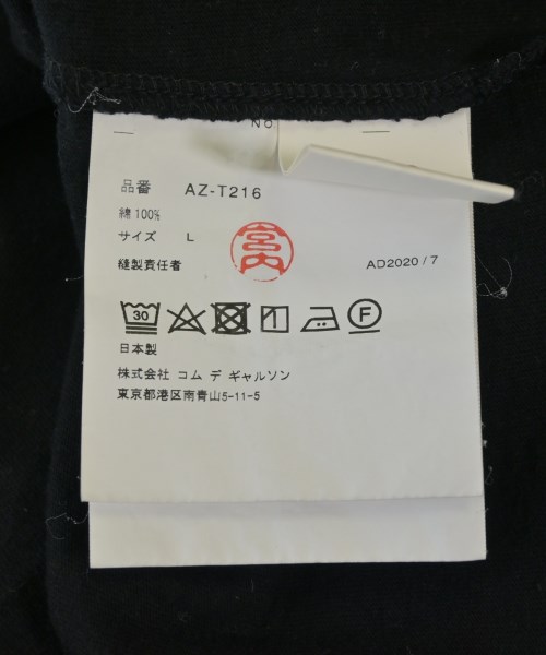 PLAY COMME des GARCONS（プレイコムデギャルソン）Tシャツ・カットソー 黒 サイズ:L メンズ/2200705368032