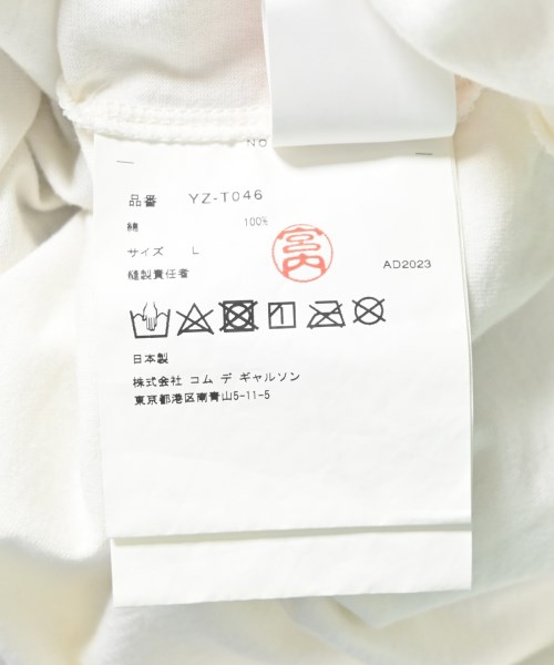 PLAY COMME des GARCONS（プレイコムデギャルソン）Tシャツ・カットソー 白 サイズ:L メンズ/2200707732084