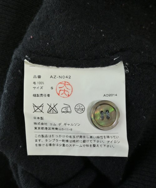 PLAY COMME des GARCONS（プレイコムデギャルソン）カーディガン 黒 サイズ:S メンズ/2200705732031