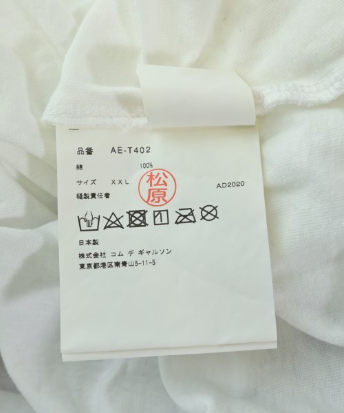 PLAY COMME des GARCONS（プレイコムデギャルソン）Tシャツ・カットソー 白 サイズ:XXL メンズ/2200707335261