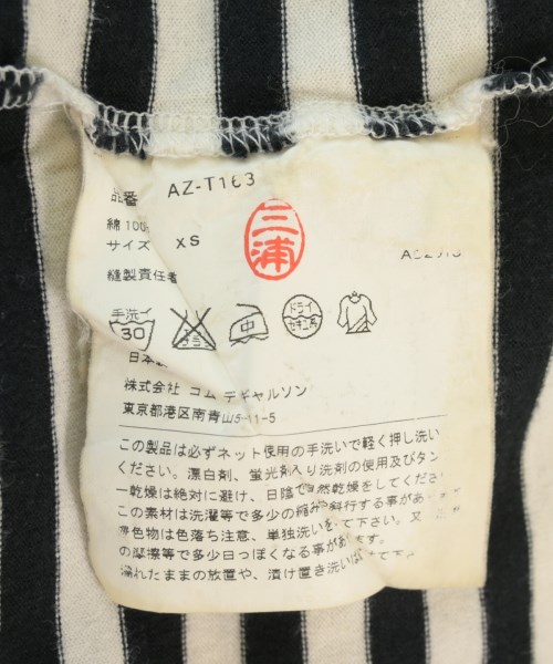 PLAY COMME des GARCONS（プレイコムデギャルソン）Tシャツ・カットソー 白 サイズ:XS レディース/2200707957074