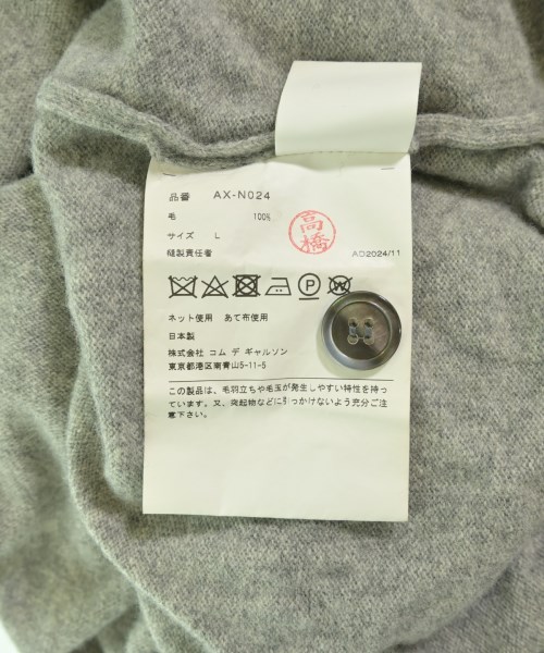 PLAY COMME des GARCONS（プレイコムデギャルソン）カーディガン グレー サイズ:L メンズ/2200731151127
