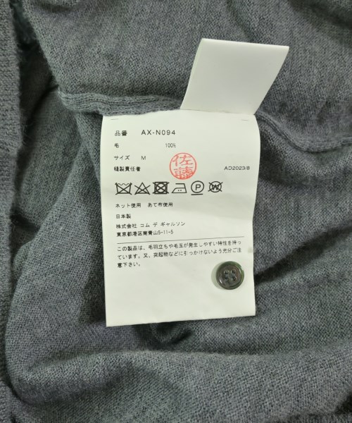 PLAY COMME des GARCONS（プレイコムデギャルソン）ニット・セーター グレー サイズ:M メンズ/2200731151158
