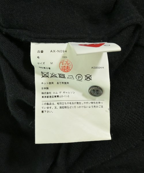 PLAY COMME des GARCONS（プレイコムデギャルソン）ニット・セーター 黒 サイズ:M メンズ/2200731151165