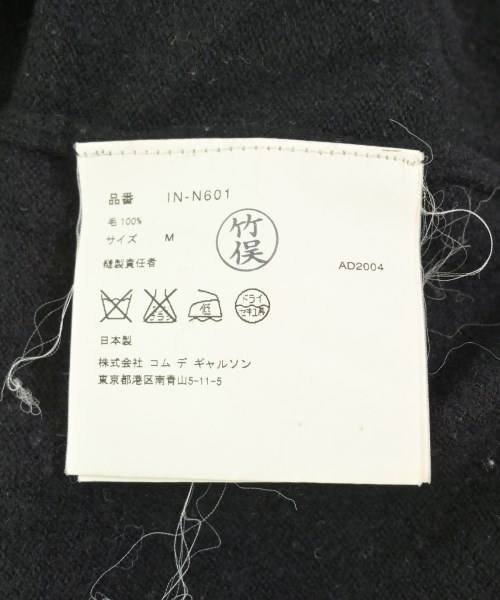 COMME des GARCONS（コムデギャルソン）ニット・セーター 黒 サイズ:M レディース/2200723716143