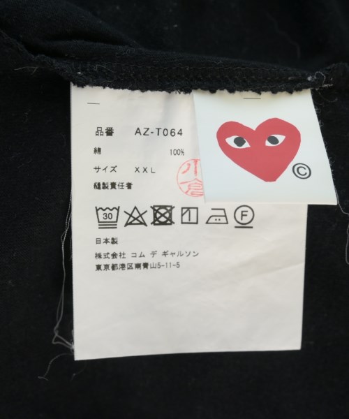 PLAY COMME des GARCONS（プレイコムデギャルソン）Tシャツ・カットソー 黒 サイズ:XXL メンズ/2200734242105
