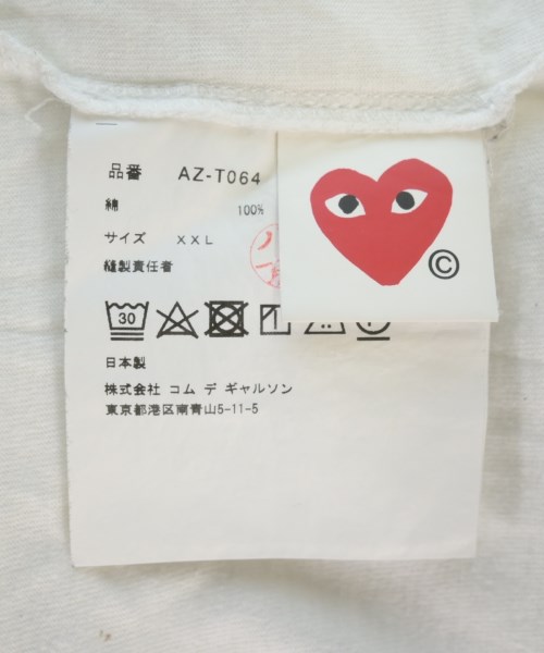 PLAY COMME des GARCONS（プレイコムデギャルソン）Tシャツ・カットソー 白 サイズ:XXL メンズ/2200734242112