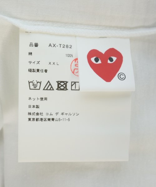 PLAY COMME des GARCONS（プレイコムデギャルソン）Tシャツ・カットソー 白 サイズ:XXL メンズ/2200730999256
