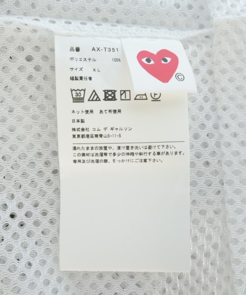 PLAY COMME des GARCONS（プレイコムデギャルソン）Tシャツ・カットソー 白 サイズ:XL メンズ/2200730999287