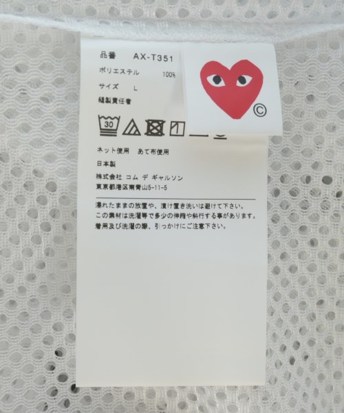 PLAY COMME des GARCONS（プレイコムデギャルソン）Tシャツ・カットソー 白 サイズ:L メンズ/2200730999300