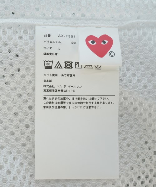 PLAY COMME des GARCONS（プレイコムデギャルソン）Tシャツ・カットソー 白 サイズ:L メンズ/2200730999317