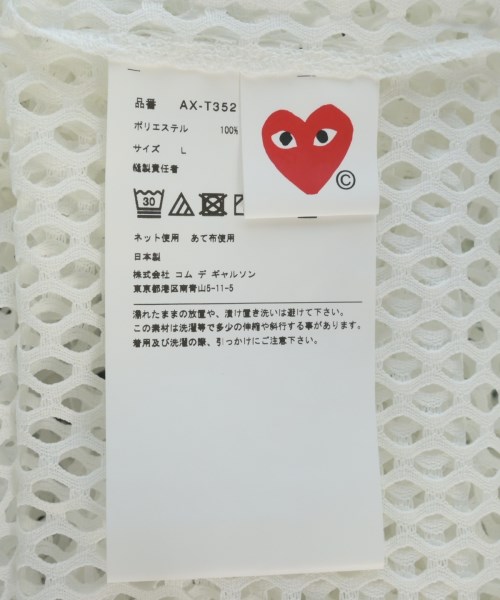 PLAY COMME des GARCONS（プレイコムデギャルソン）Tシャツ・カットソー 白 サイズ:L メンズ/2200730999324