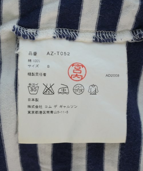 PLAY COMME des GARCONS（プレイコムデギャルソン）Tシャツ・カットソー 紺 サイズ:S レディース/2200727754097