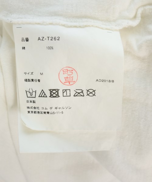 PLAY COMME des GARCONS（プレイコムデギャルソン）Tシャツ・カットソー 白 サイズ:M メンズ/2200721323015