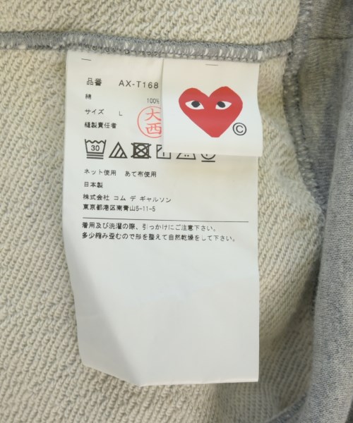 PLAY COMME des GARCONS（プレイコムデギャルソン）パーカー グレー サイズ:L メンズ/2200717797073