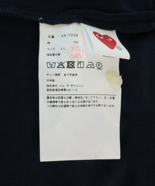PLAY COMME des GARCONS（プレイコムデギャルソン）ポロシャツ 紺 サイズ:XL メンズ/2200717797141